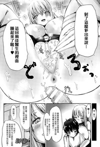 第16页图