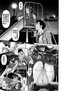 第20页图