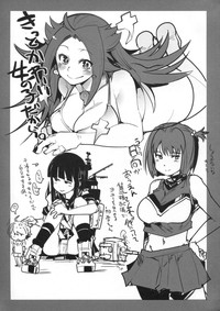 第28页图