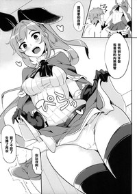 第16页图