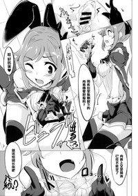 第20页图