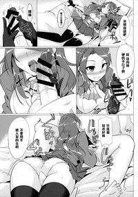第8页图