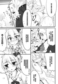 第16页图