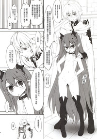 第16页图