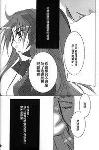第32頁圖