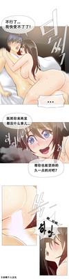 第292頁圖