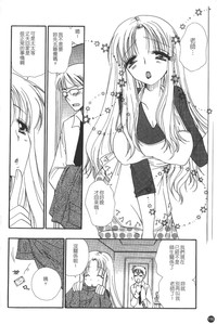 第116页图