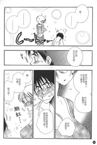 第140页图