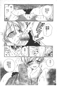 第144页图
