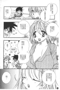 第156页图