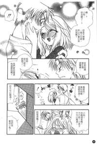 第44页图