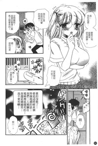 第84页图