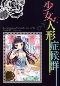 第32頁圖