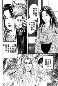 第100页图