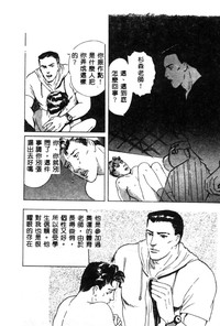 第108页图