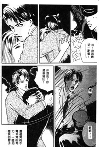 第120页图