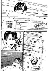 第124页图