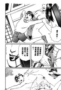 第144页图