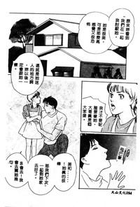 第156页图