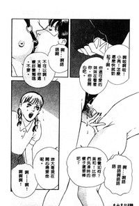 第160页图