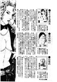 第188页图