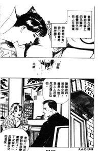 第20页图