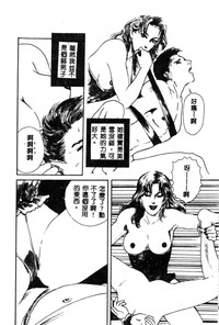 第44页图