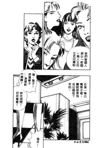 第56页图