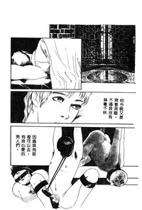 第64页图