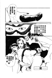 第68页图