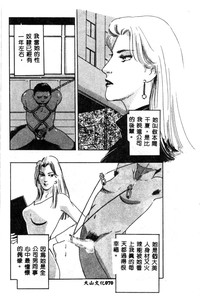 第72页图