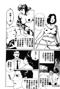 第80页图