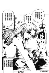 第84页图