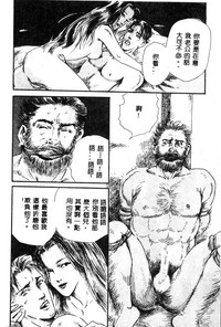 第92页图