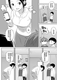 第36頁圖