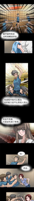 第140页图