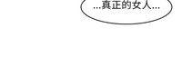 第164页图