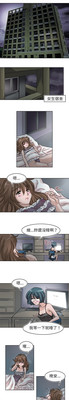 第172页图
