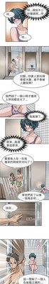 第192页图
