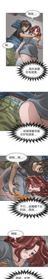 第296页图