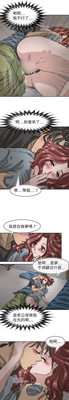 第304页图