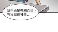第340页图