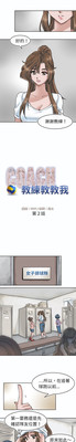 第36页图
