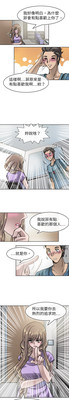 第372页图