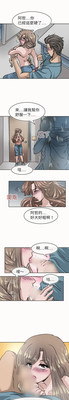 第384页图