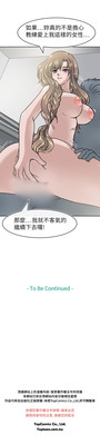 第388页图