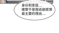第396页图