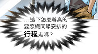 第448页图