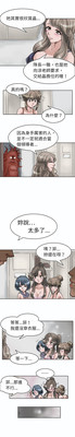 第44页图