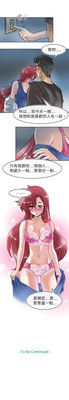 第484页图